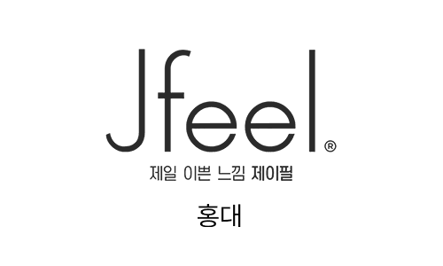 제이필의원(홍대)